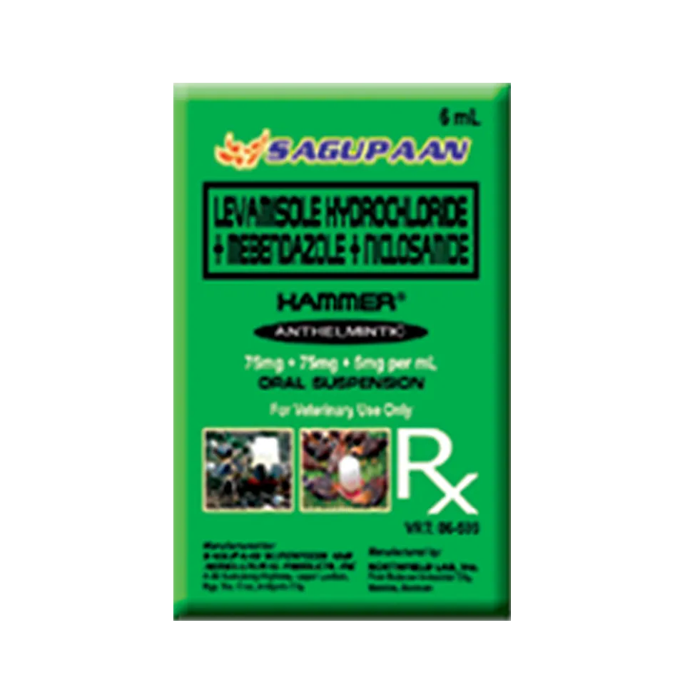 Hammer Dewormer (suspension)