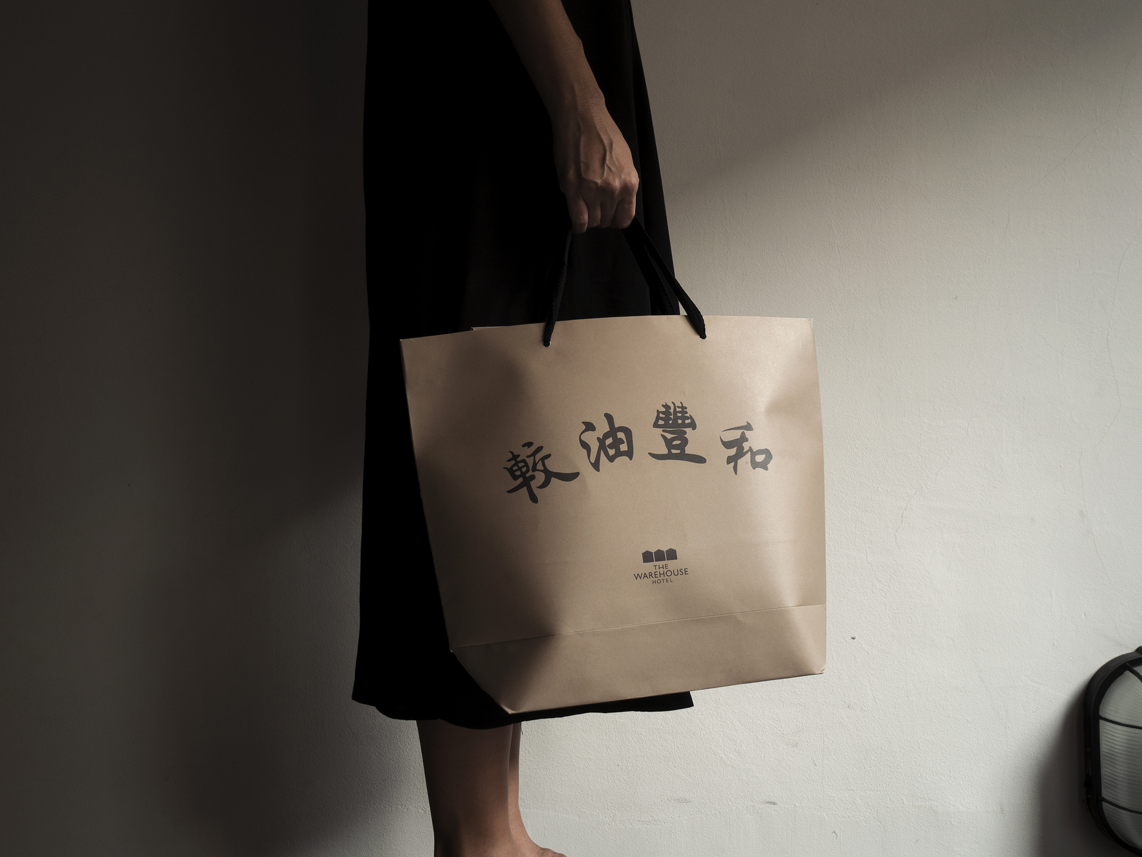 Paper bag with secondary logo