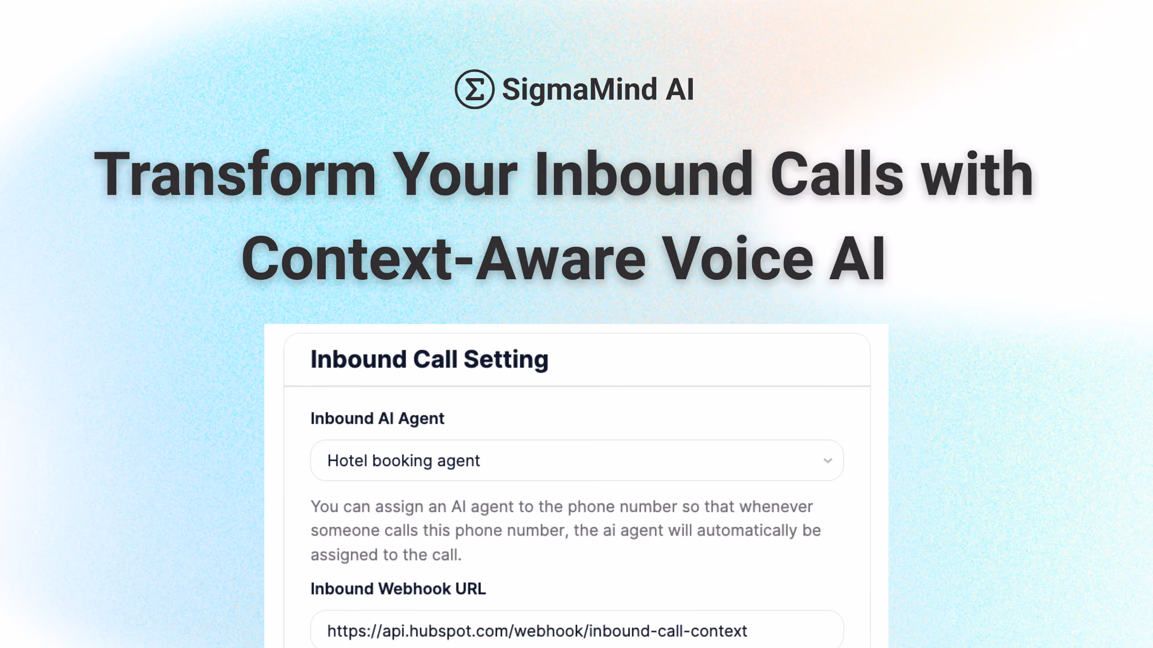 AI inbound call center