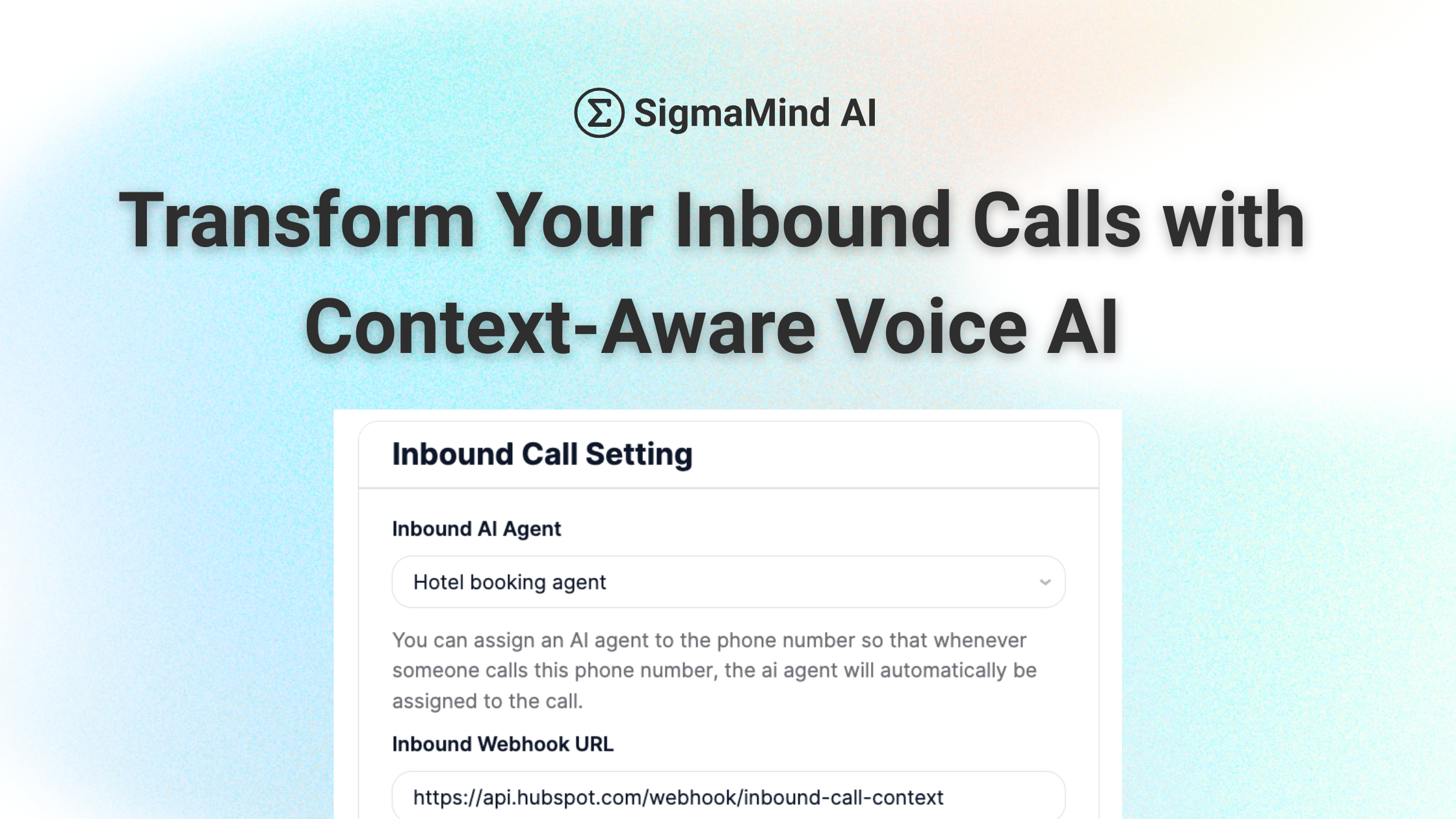 AI inbound call center