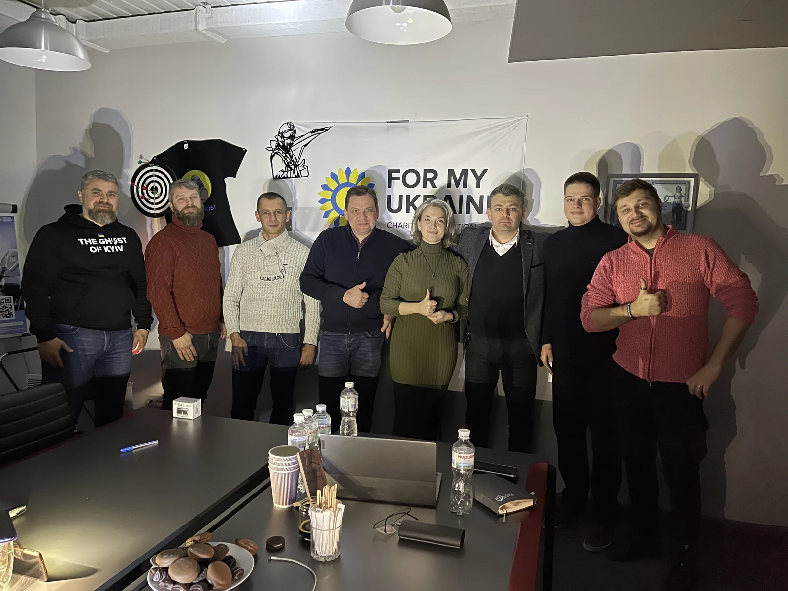 Благодійний фонд «For my Ukraine»