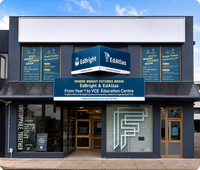 A detailed EdAtlas visual illustrating bayside, using the organisation’s turquoise, black and light-blue design palette to support the surrounding content.