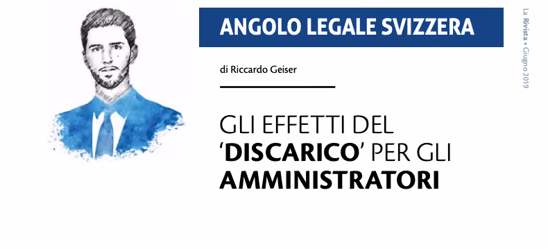 Gli effetti del "discarico" per gli amministratori