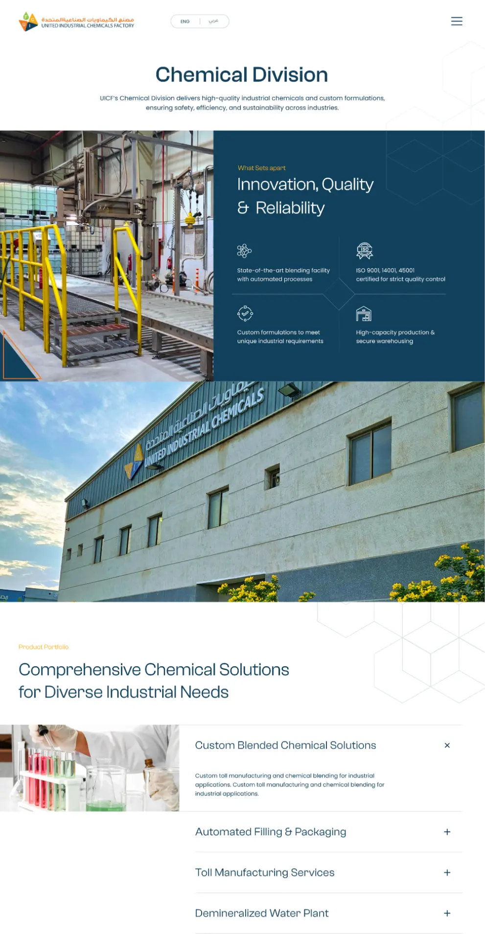 Majaza website page