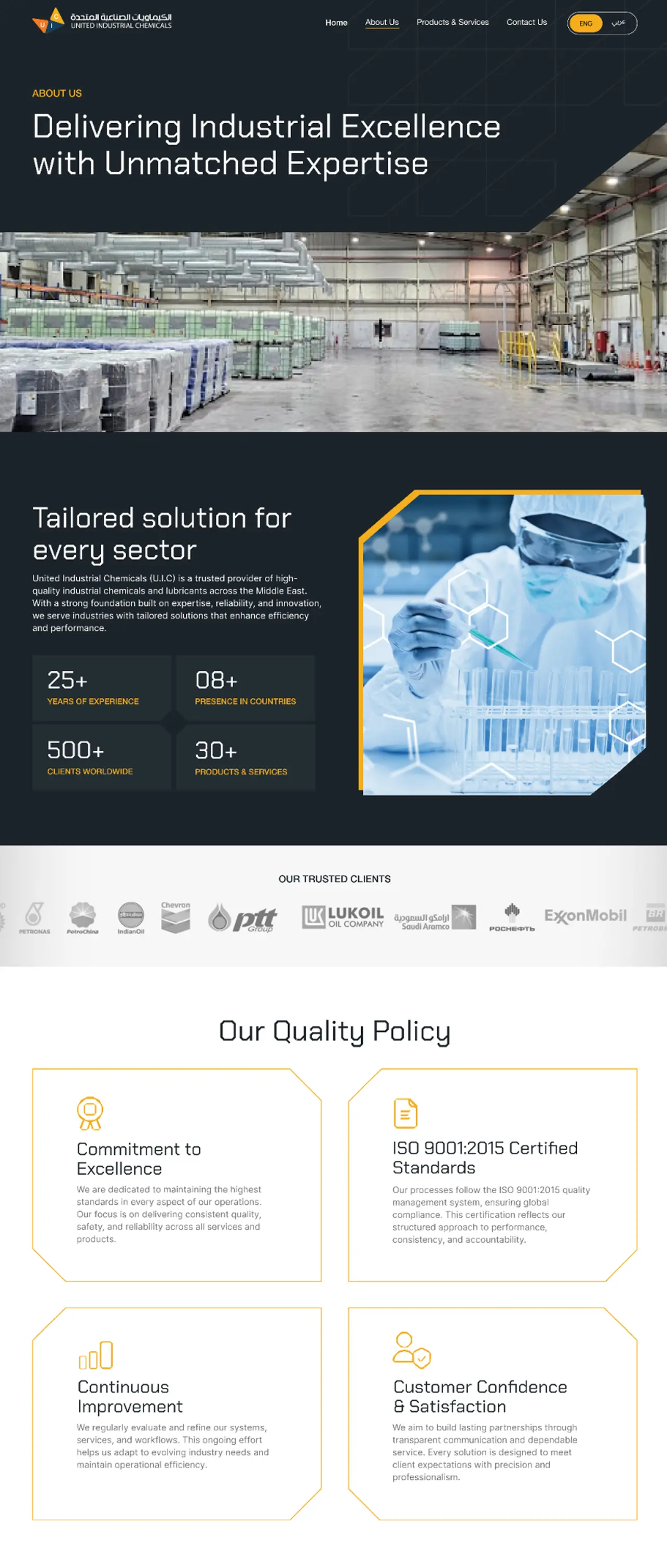 Majaza website page