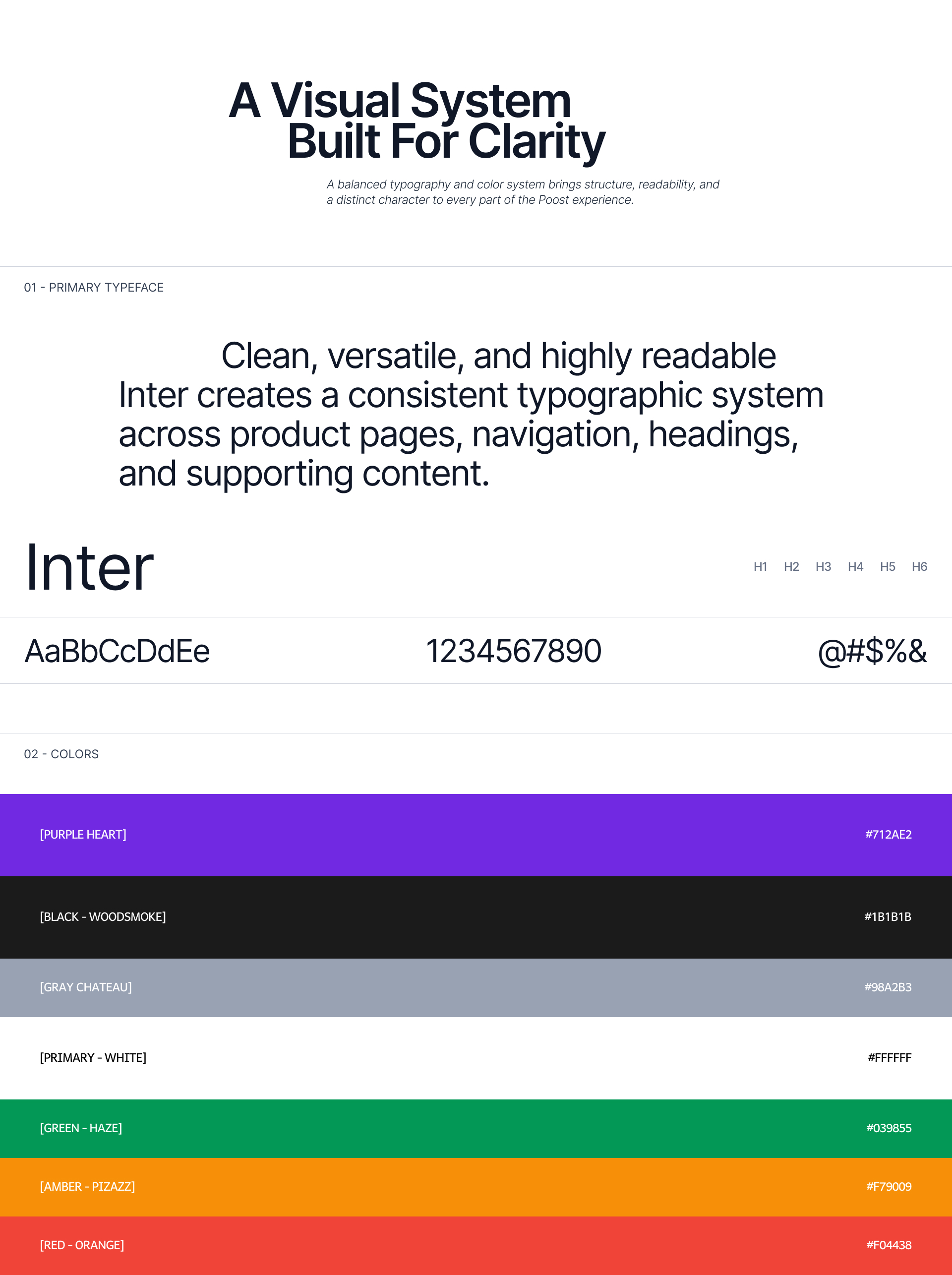 Poost custom packaging website design, screen 7 of 15