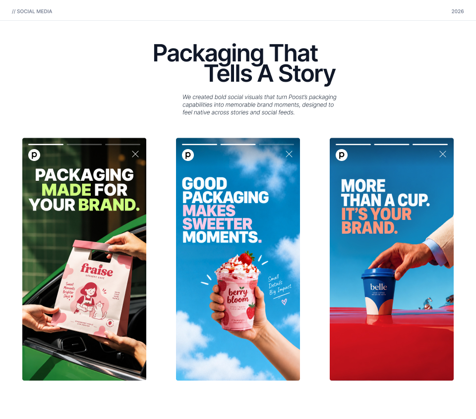 Poost custom packaging website design, screen 13 of 15