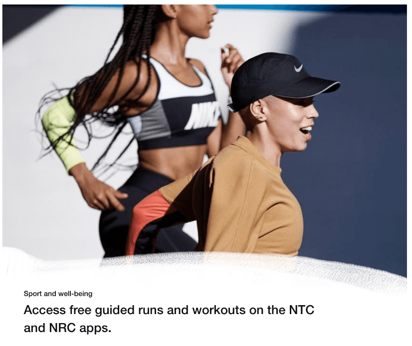 Nike loyalty program