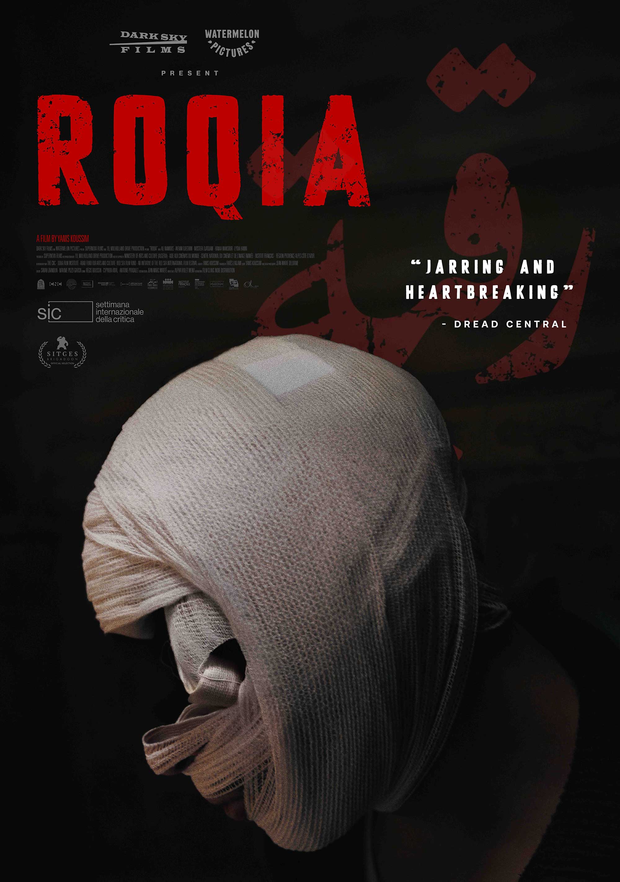 Roqia poster