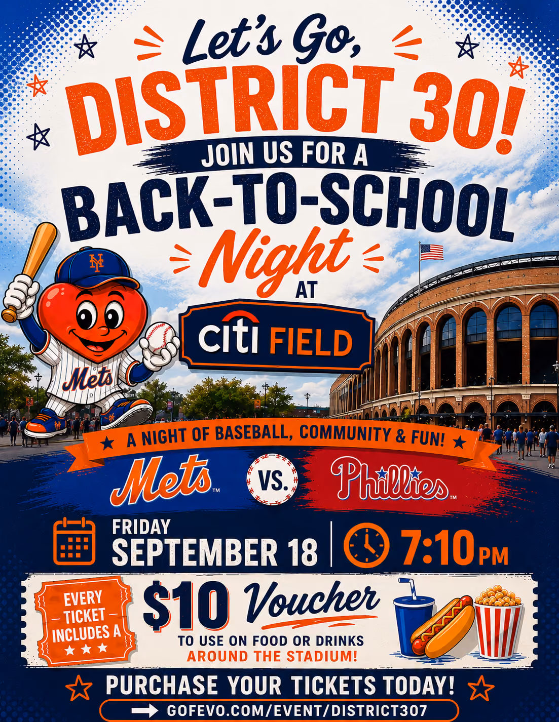 District 30 Back-to-School Night at Citi Field flyer September 18