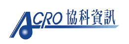 協科資訊