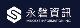永磐資訊