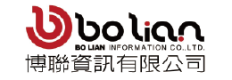 博聯資訊