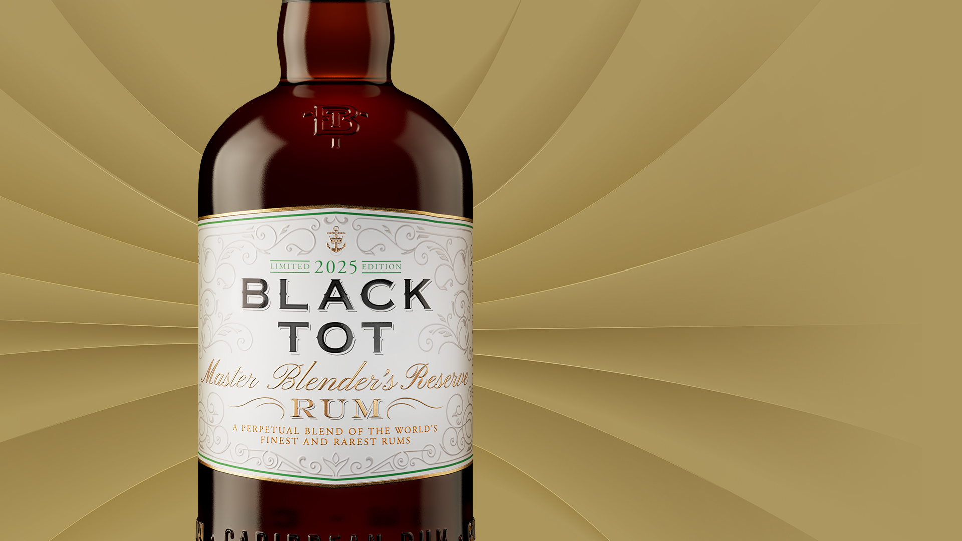 Master Blender's Reserve 2025