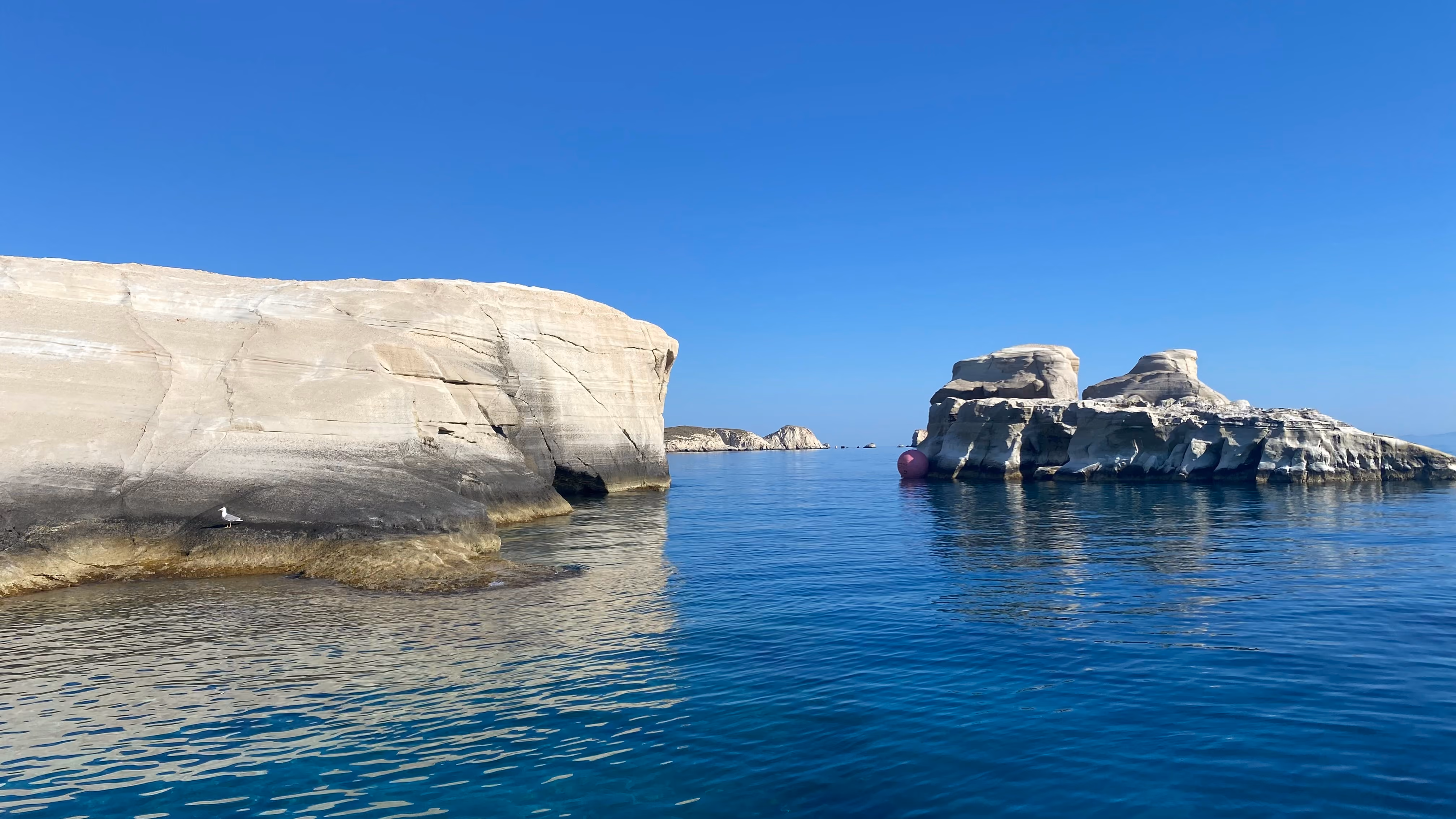 Sarakiniko white rock formations, Milos, Greece