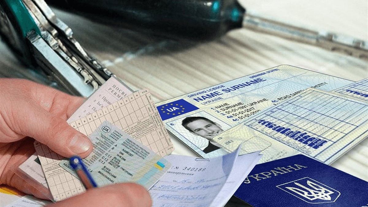 Пакет документів, який водій вантажівки повинен мати при здійсненні міжнародних рейсів