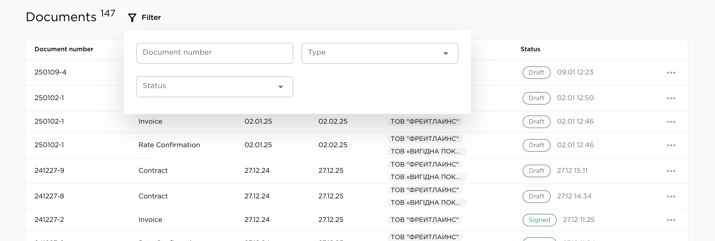 Screenshot 2025-01-14 at 15.09.40.png