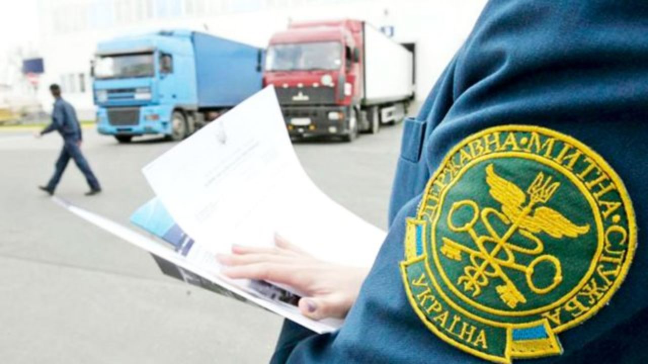 Чого чекати у разі затримки вантажу на митниці