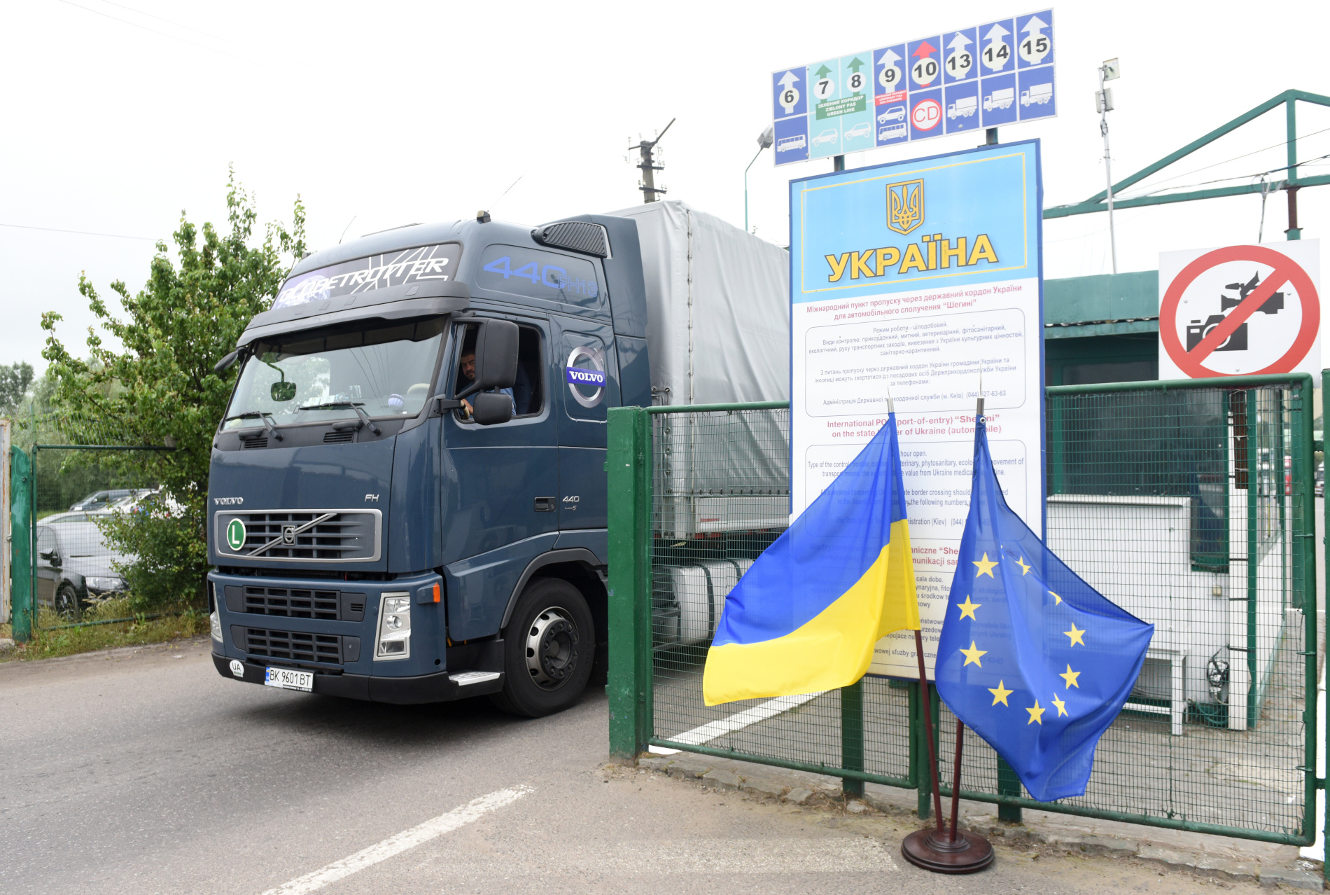 Особливості транспортування вантажів у Європі