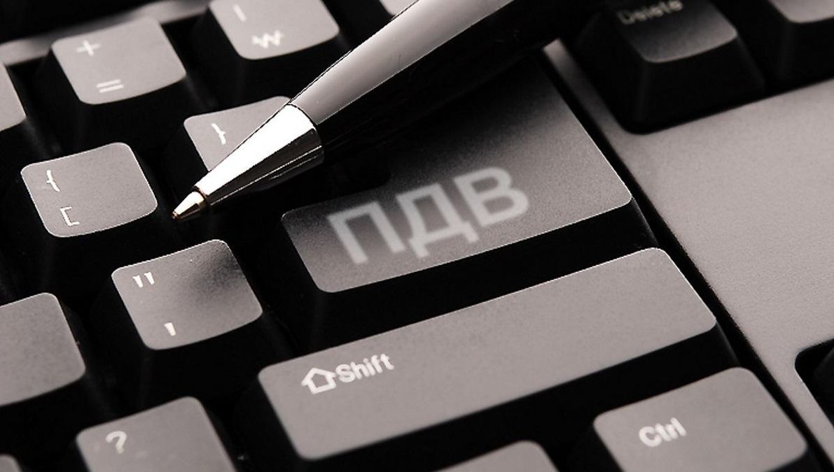 Особливості розрахунку ПДВ для міжнародних перевезень вантажів