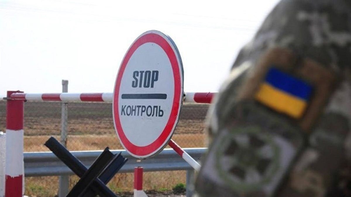 Які документи потрібні для виїзду закордон на машині