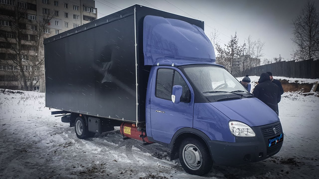 Придбання нової Газелі