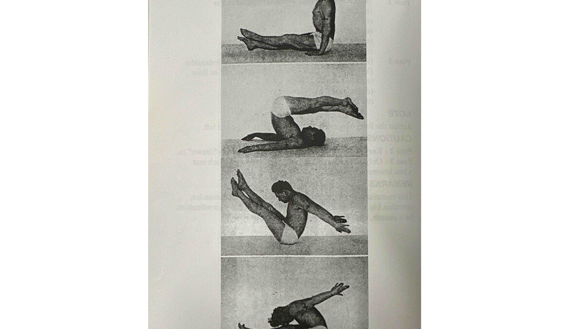 Pilates Exercise: Boomerang