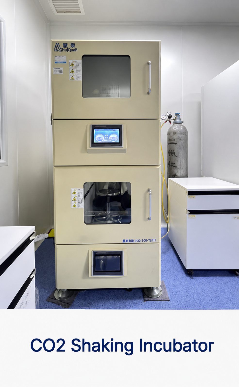 CO2 shaking incubator