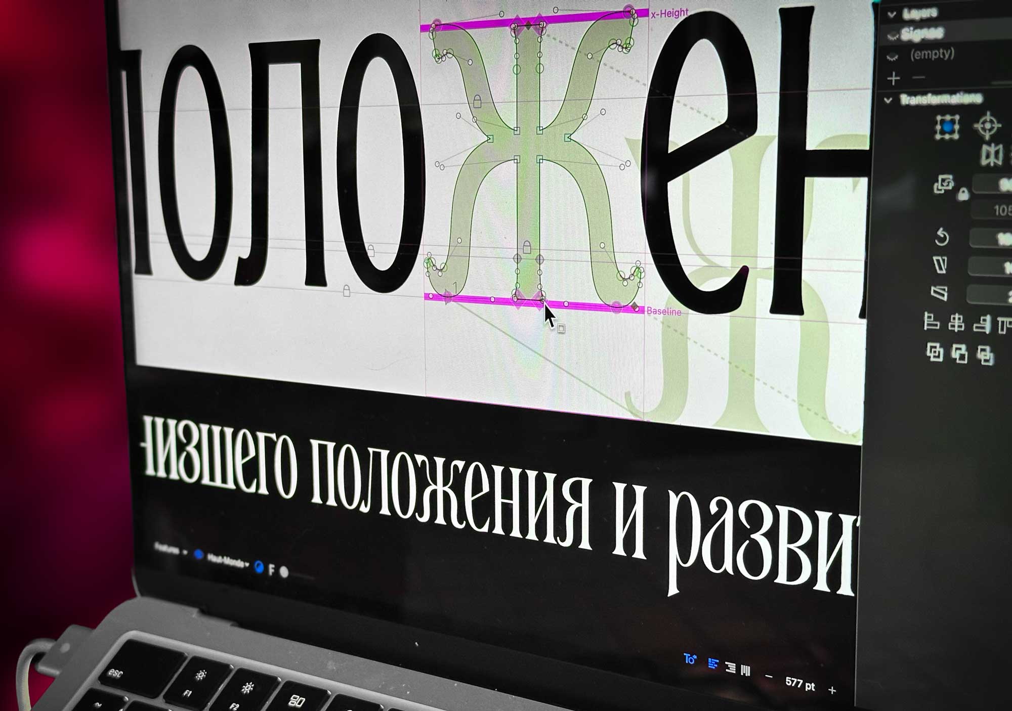 A showcase of small image in work content