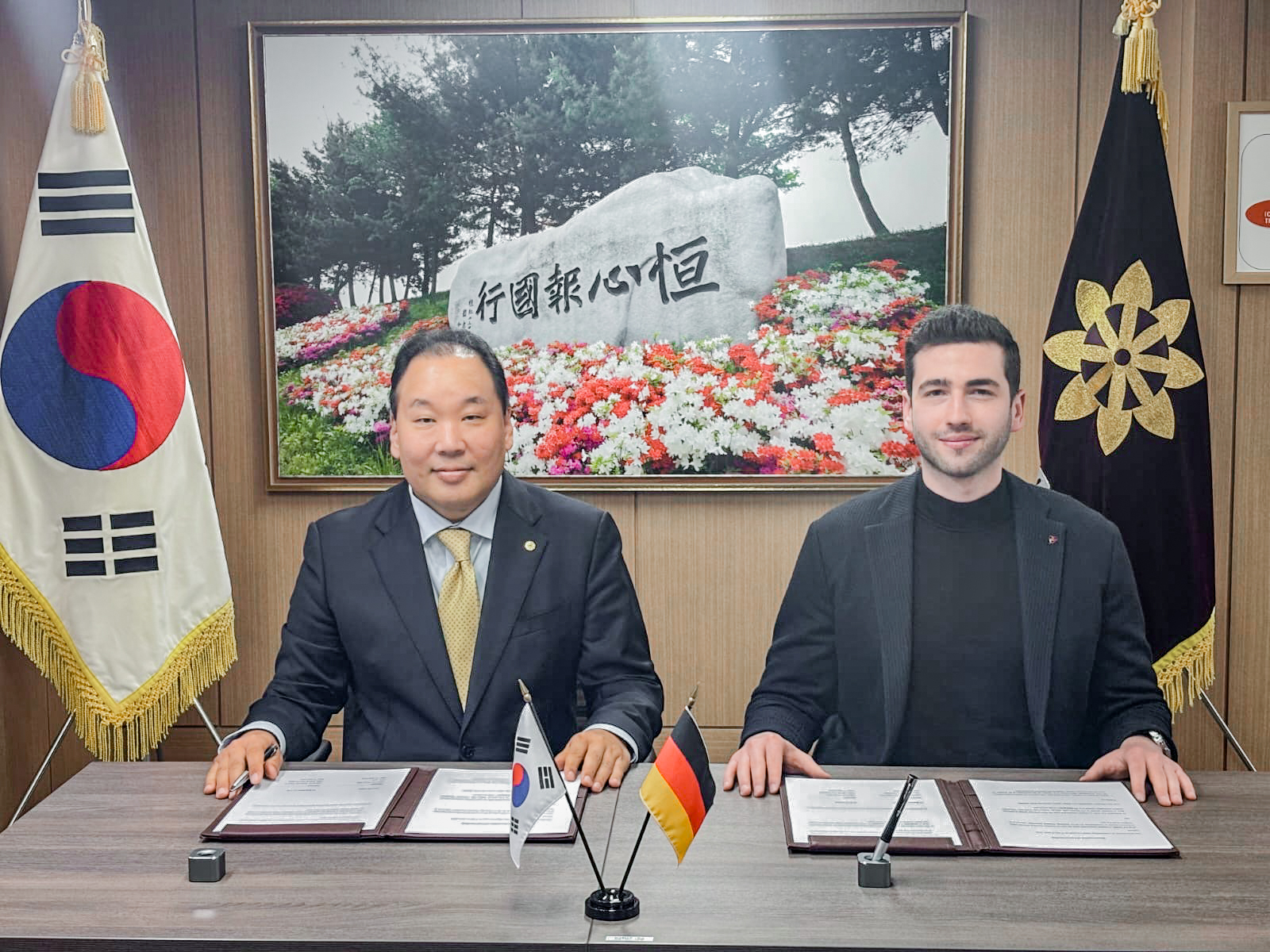 UI Helicopter Joins Forces with Avilus