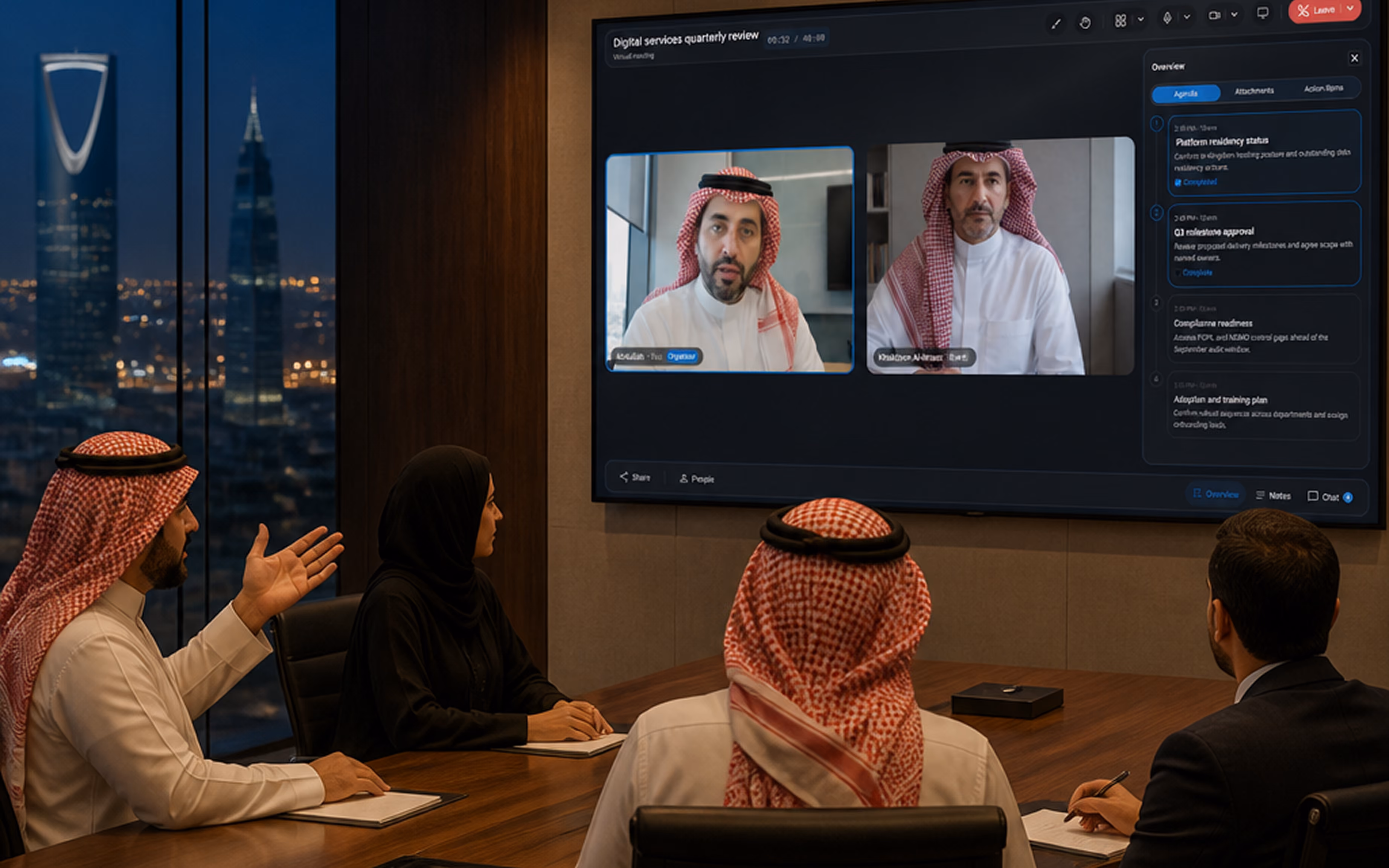 ForMeets running on a meeting room interactive screen