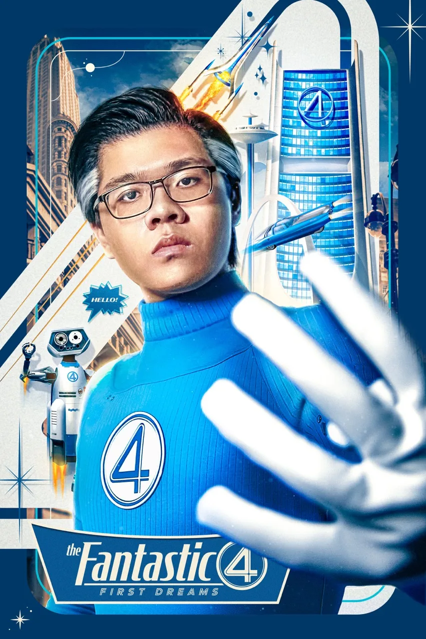 Composite poster in forced perspective, a white-gloved hand reaching toward the camera past a portrait in a blue suit, with towers, a rocket and a small robot saying hello.