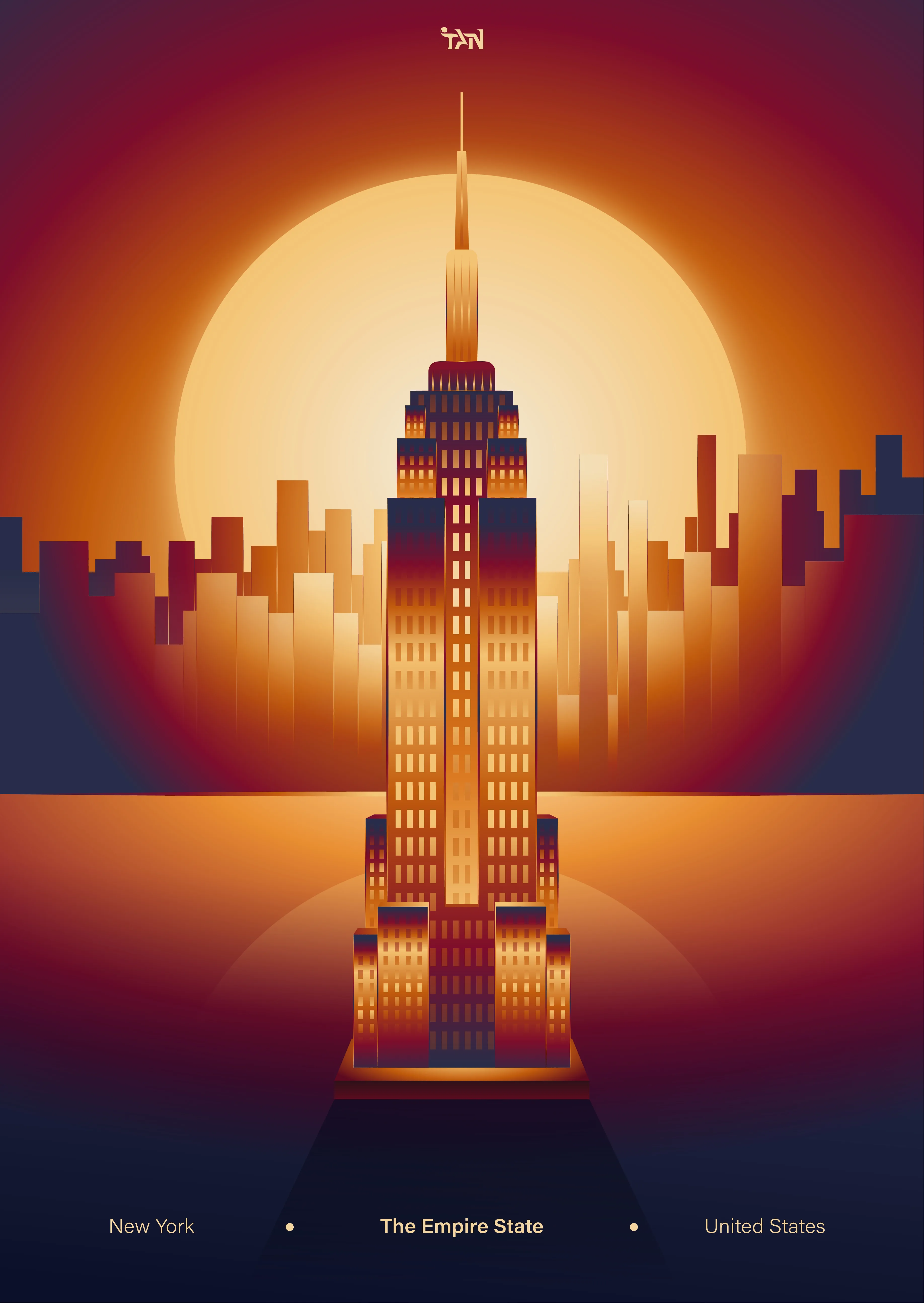 Symmetrical vector poster of the Empire State Building lit gold against a huge setting sun, the Manhattan skyline in silhouette on either side, captioned New York, The Empire State, United States.