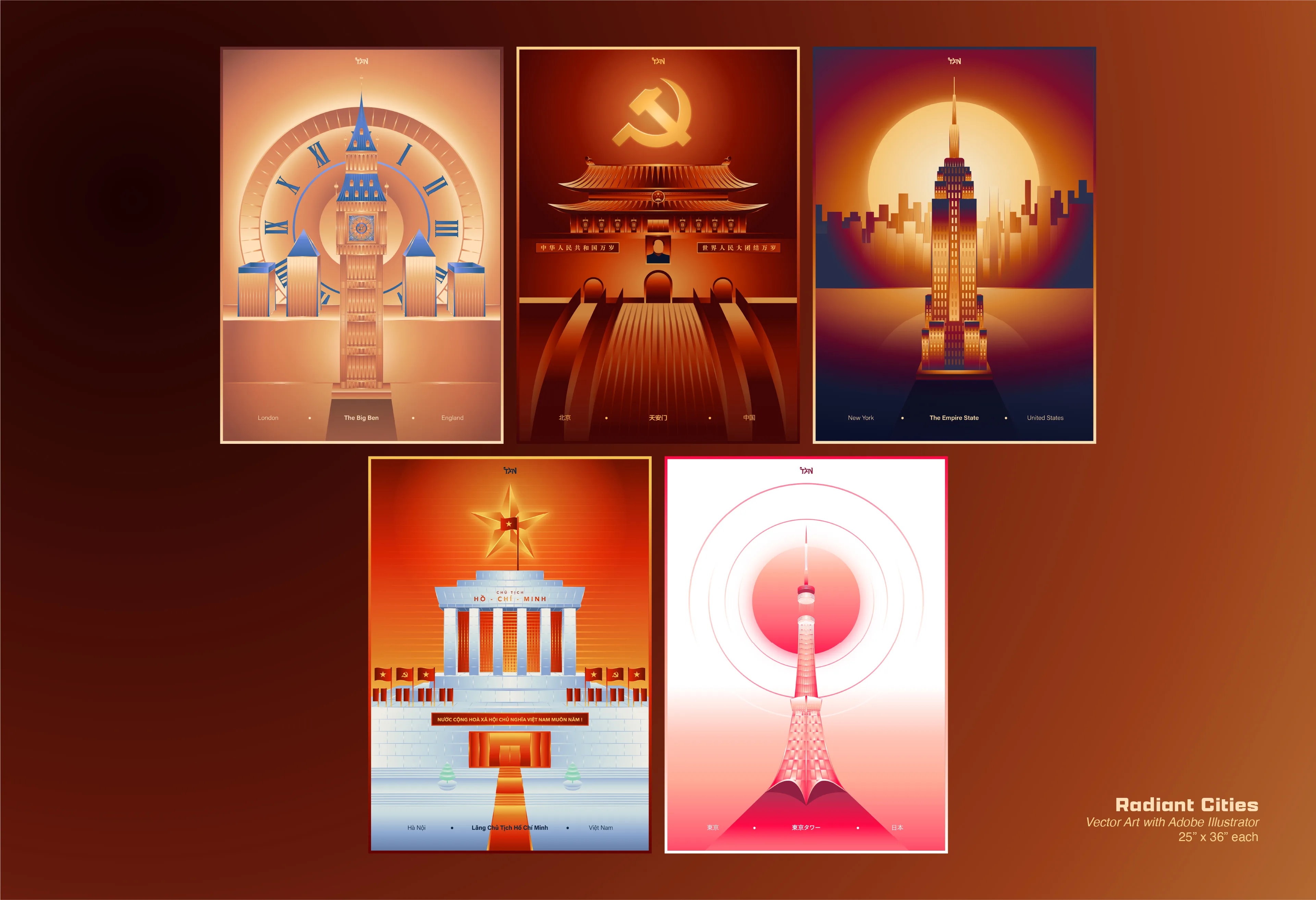 Summary slide showing all five Radiant Cities posters on a warm brown ground, captioned vector art made with Adobe Illustrator, twenty-five by thirty-six inches each.