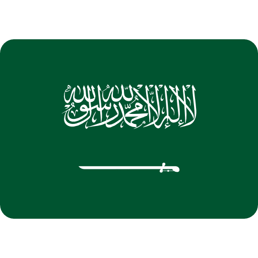 Drapeau vert de l'Arabie saoudite avec inscription blanche et une épée horizontale en bas.