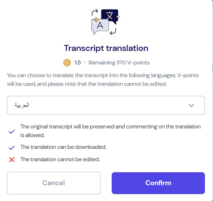 Vocol.AI Introduces Translation Feature to Facilitate Multilingual Collaboration