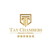 Tay Chambers - Law Firm Johor Bahru | Malaysia