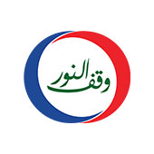 Waqaf An Nur - Johor Bahru | Malaysia