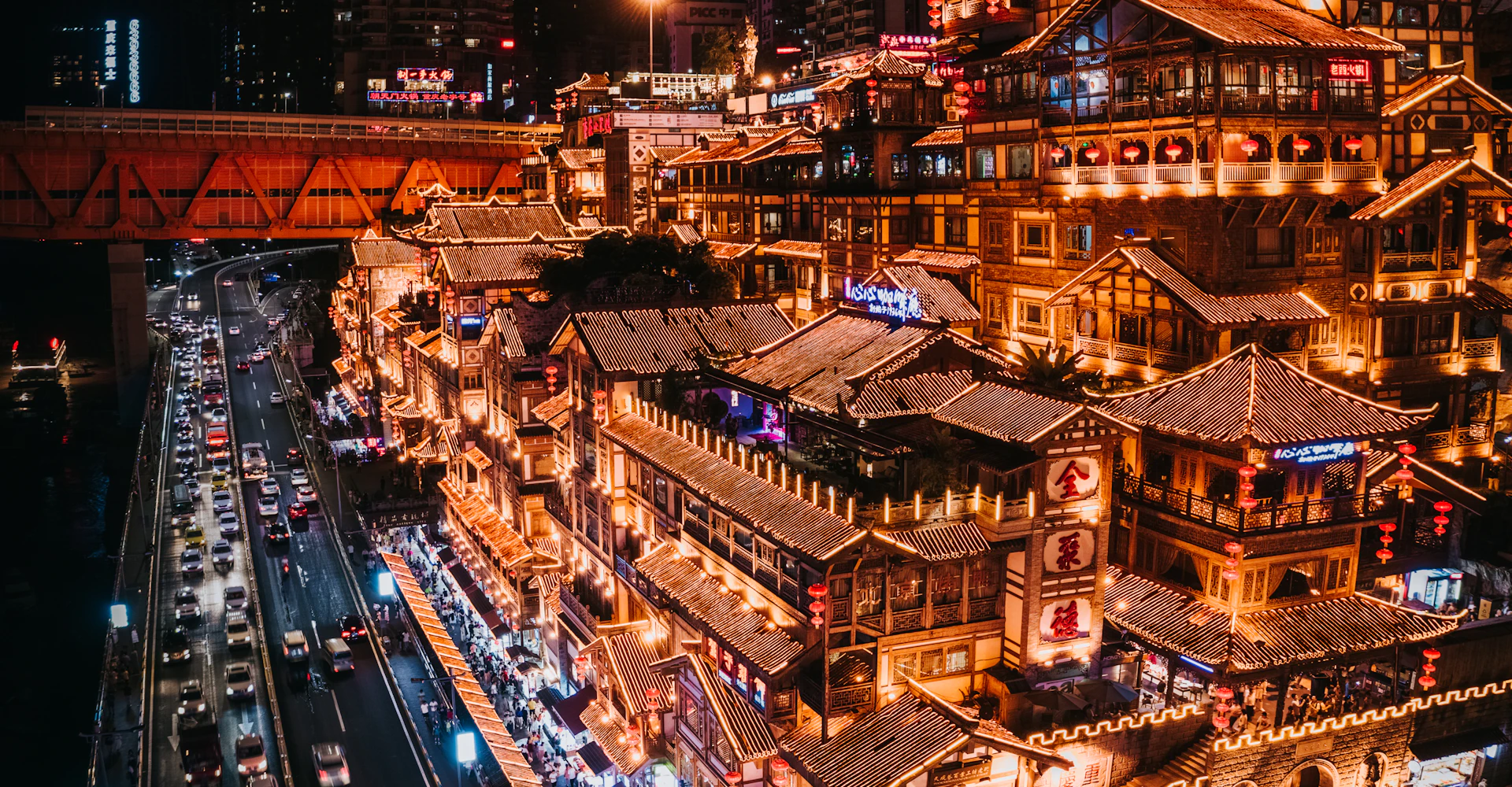 Chongqing riverfront skyline illuminated at night