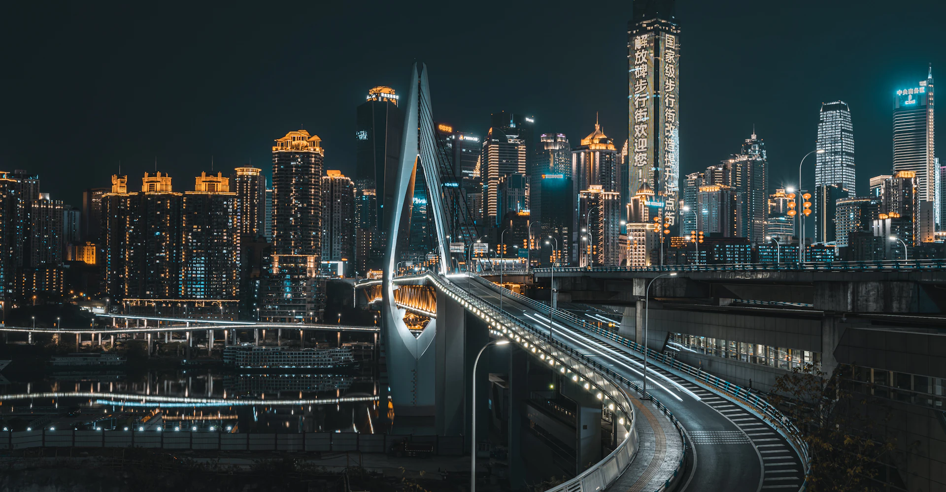 Chongqing buildings lit up at night