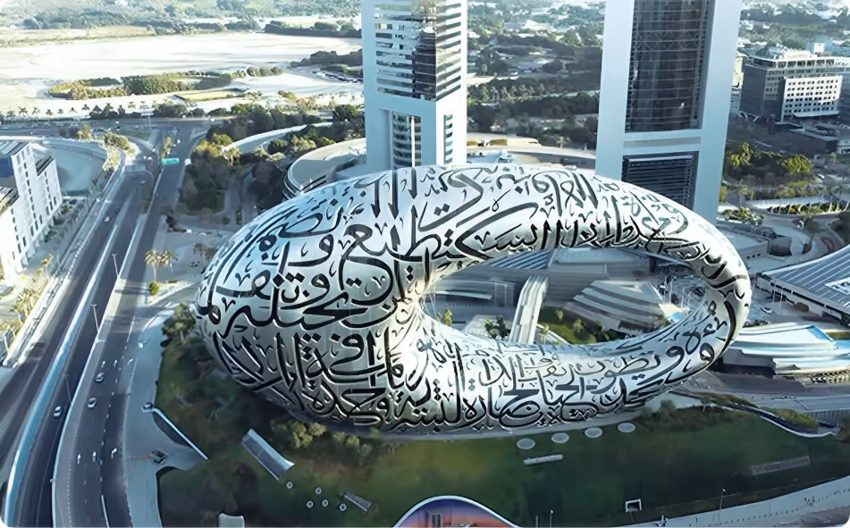 Match Prime office location in Dubai, UAE