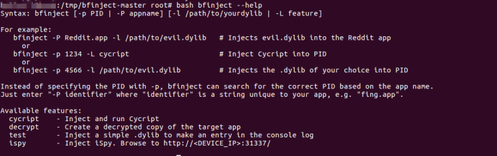 ios pentesting tools - Bfinject