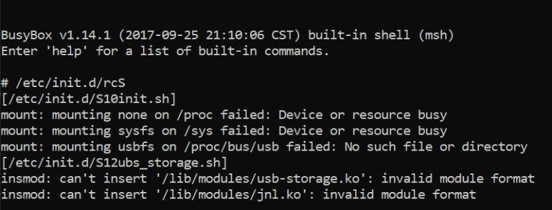 Router Started