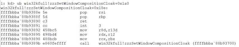 disassembly dump for win32!zzzSetWindowCompositionCloak+0x1a0 showing recursive call to zzzSetWindowCompositionCloak