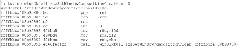 disassembly dump for win32!zzzSetWindowCompositionCloak+0x1a0 showing recursive call to zzzSetWindowCompositionCloak