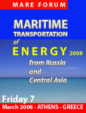 Mare Forum 2008