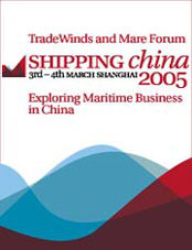 Shipping China 2005