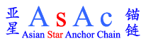 Asian Star Anchor Chain