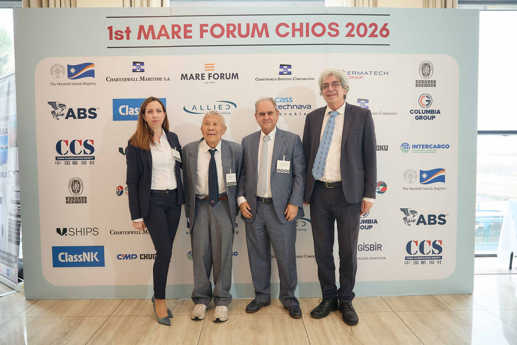 Speakers and partners at the Mare Forum backdrop, Chios 2026
